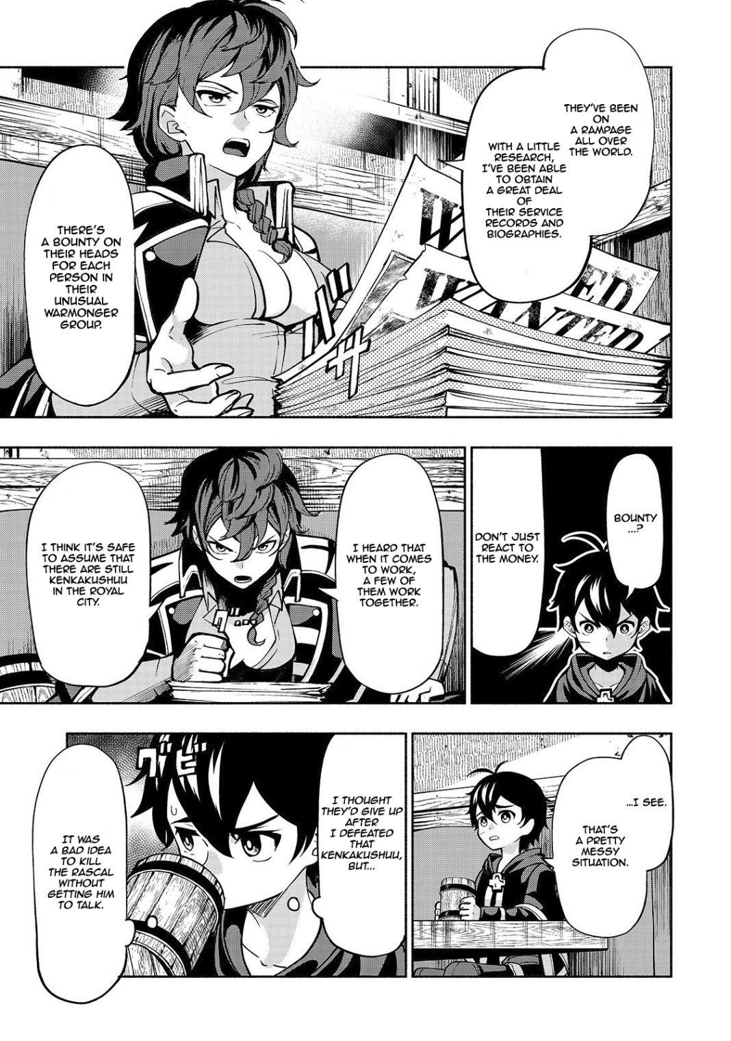 Page 4 of Chapter 4