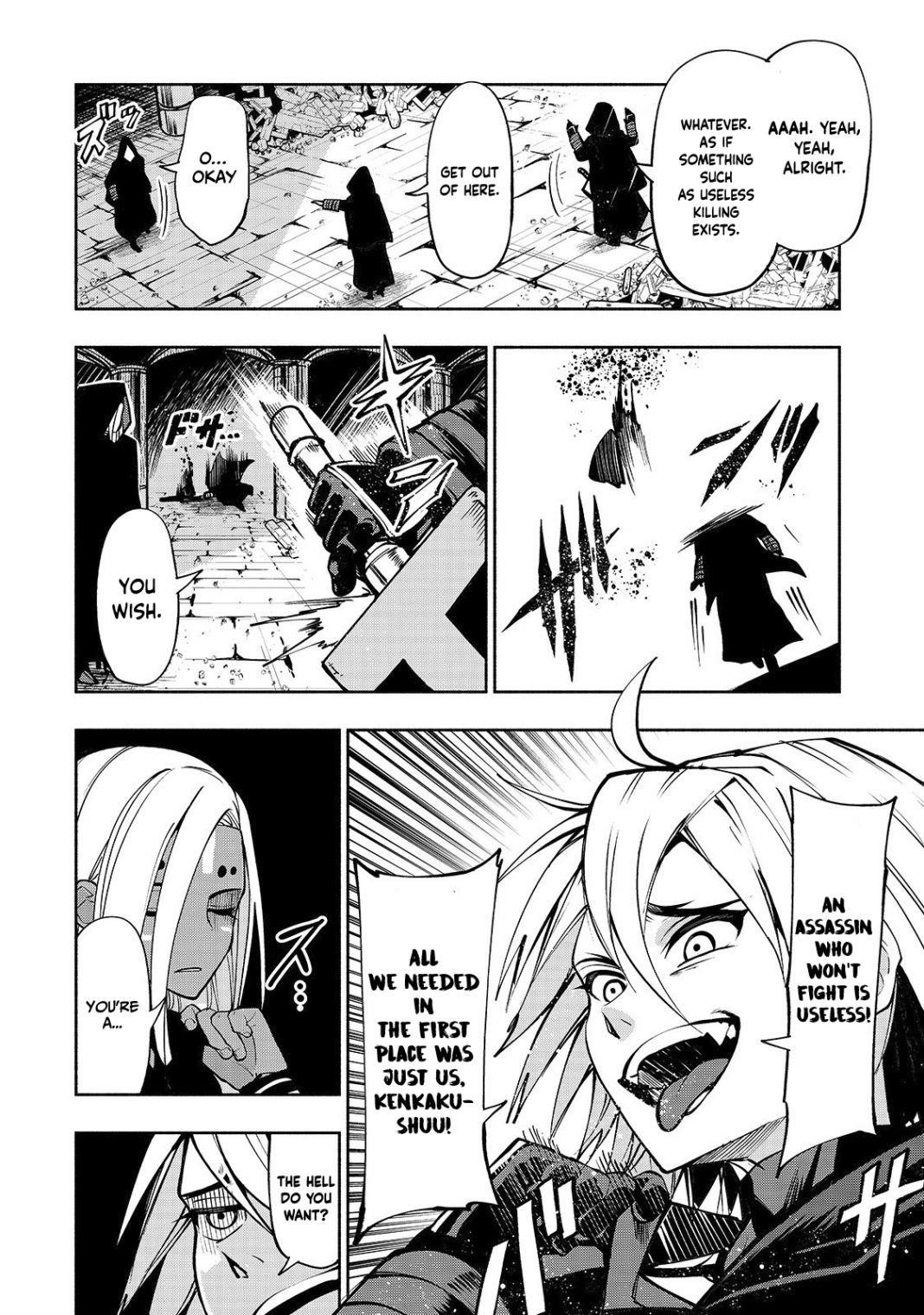 Page 9 of Chapter 4