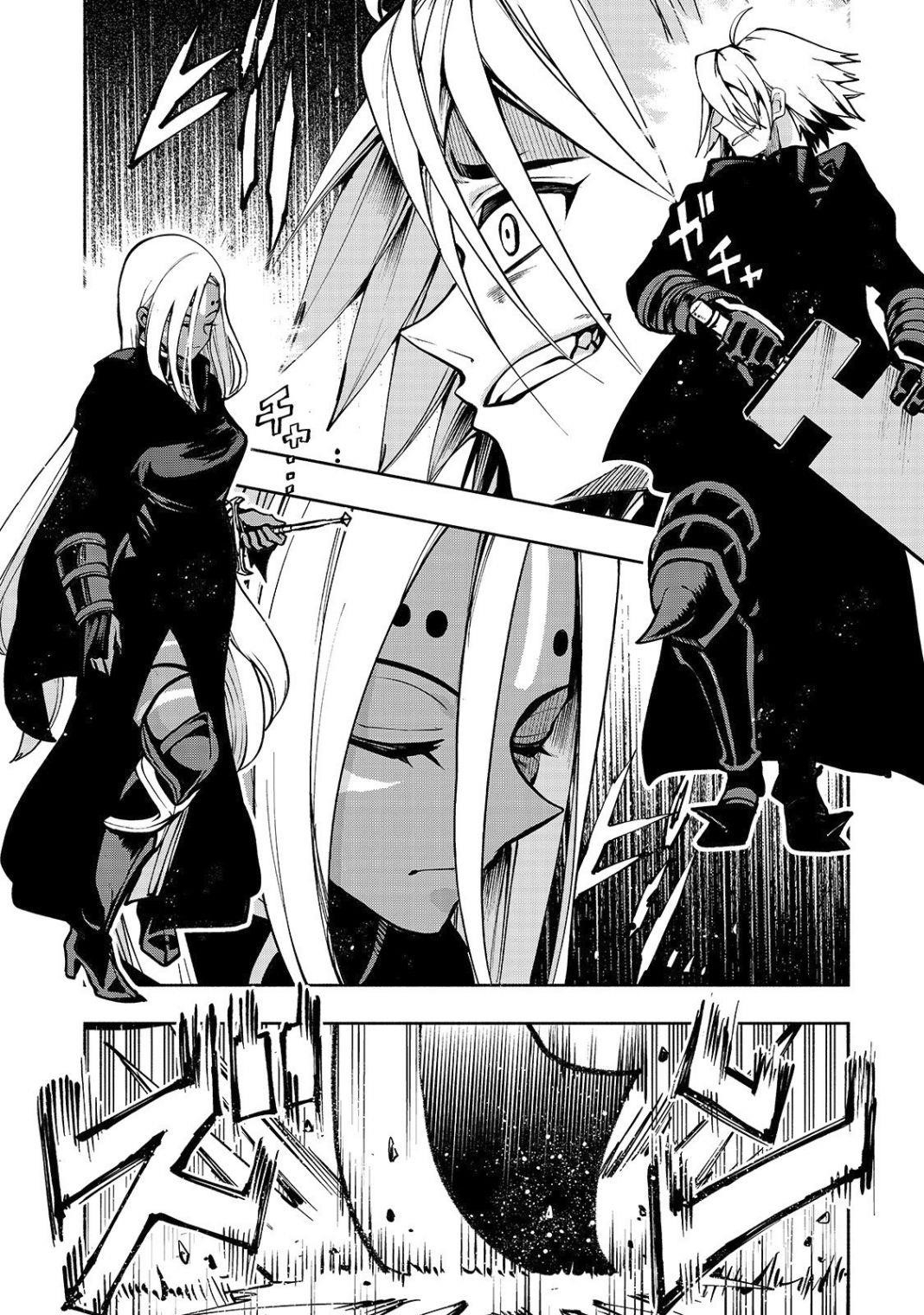 Page 10 of Chapter 4