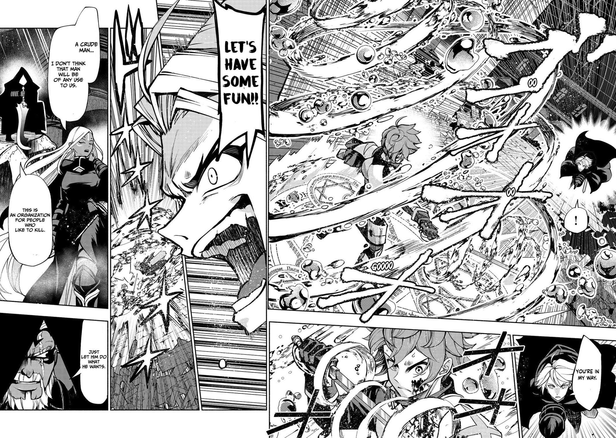 Page 17 of Chapter 4