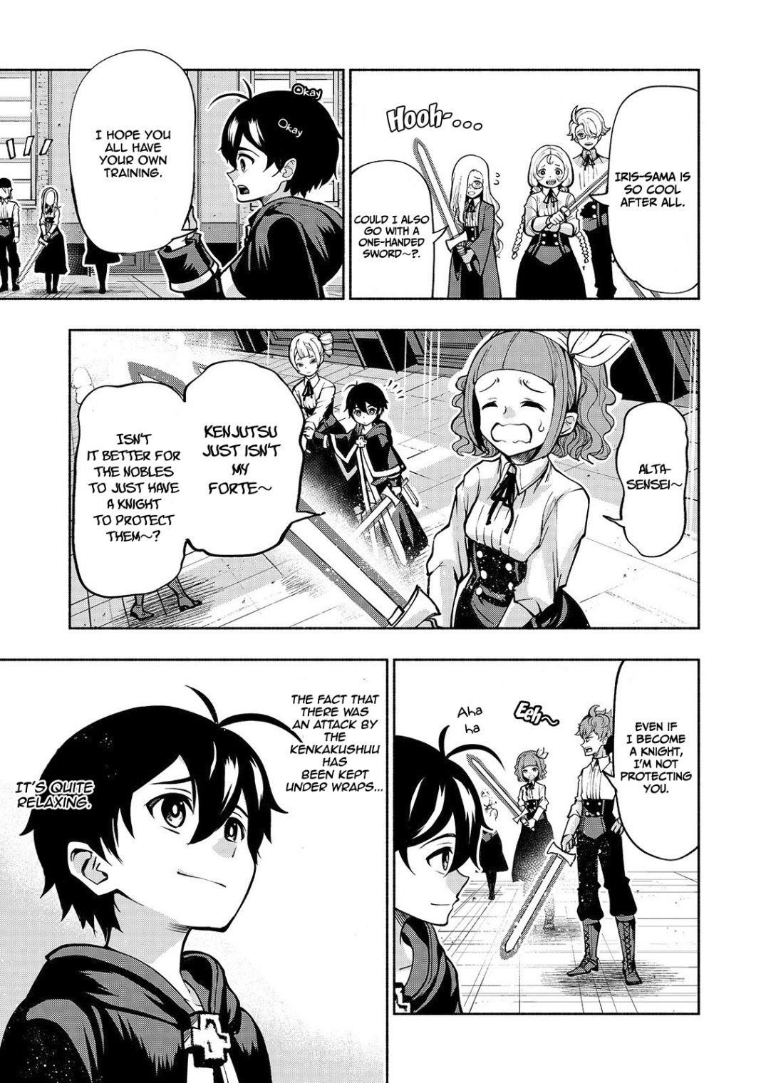 Page 19 of Chapter 4