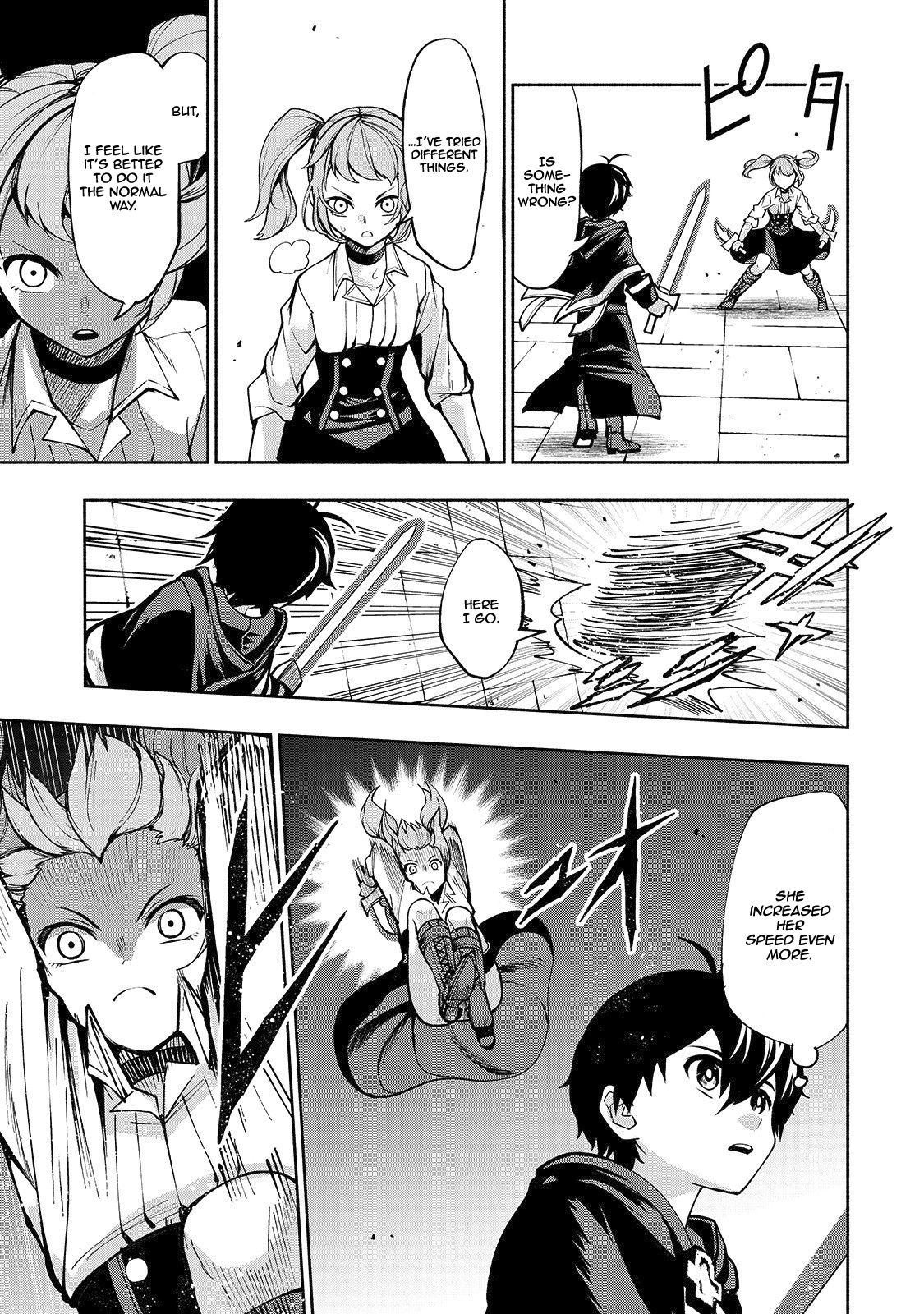 Page 4 of Chapter 5