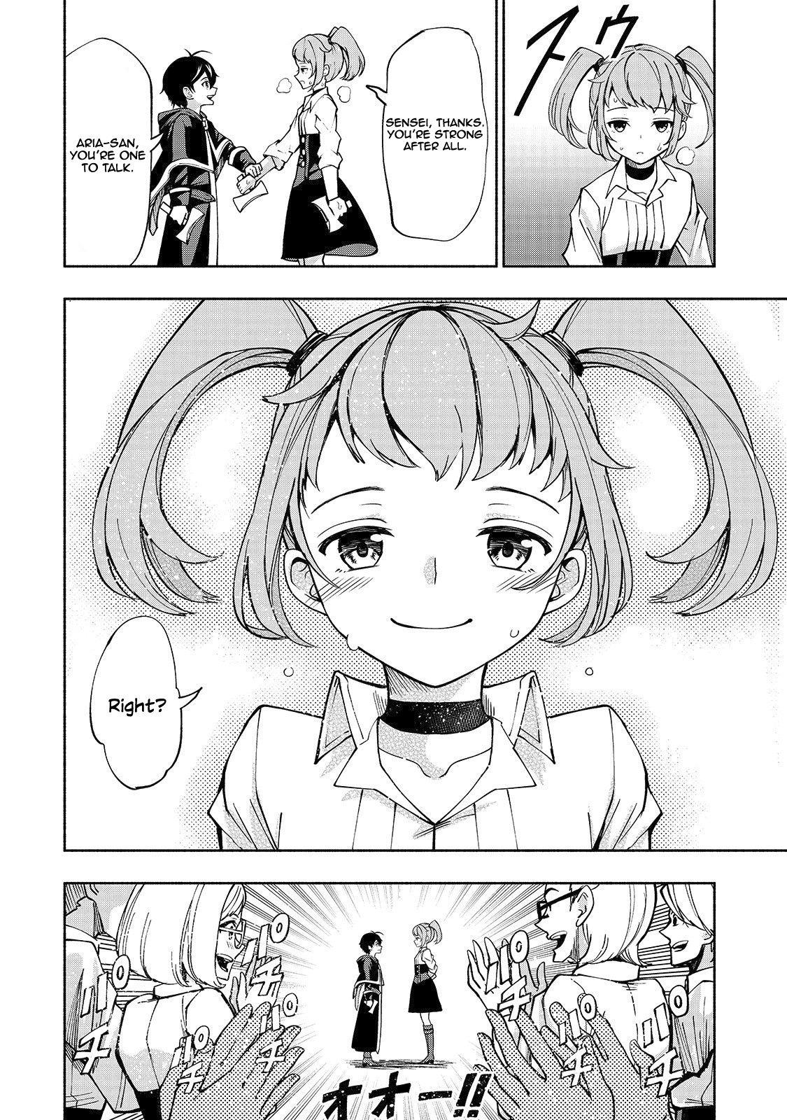 Page 8 of Chapter 5
