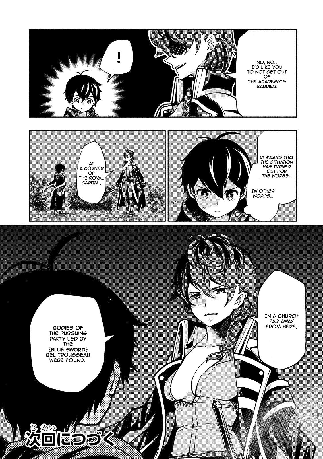 Page 21 of Chapter 5