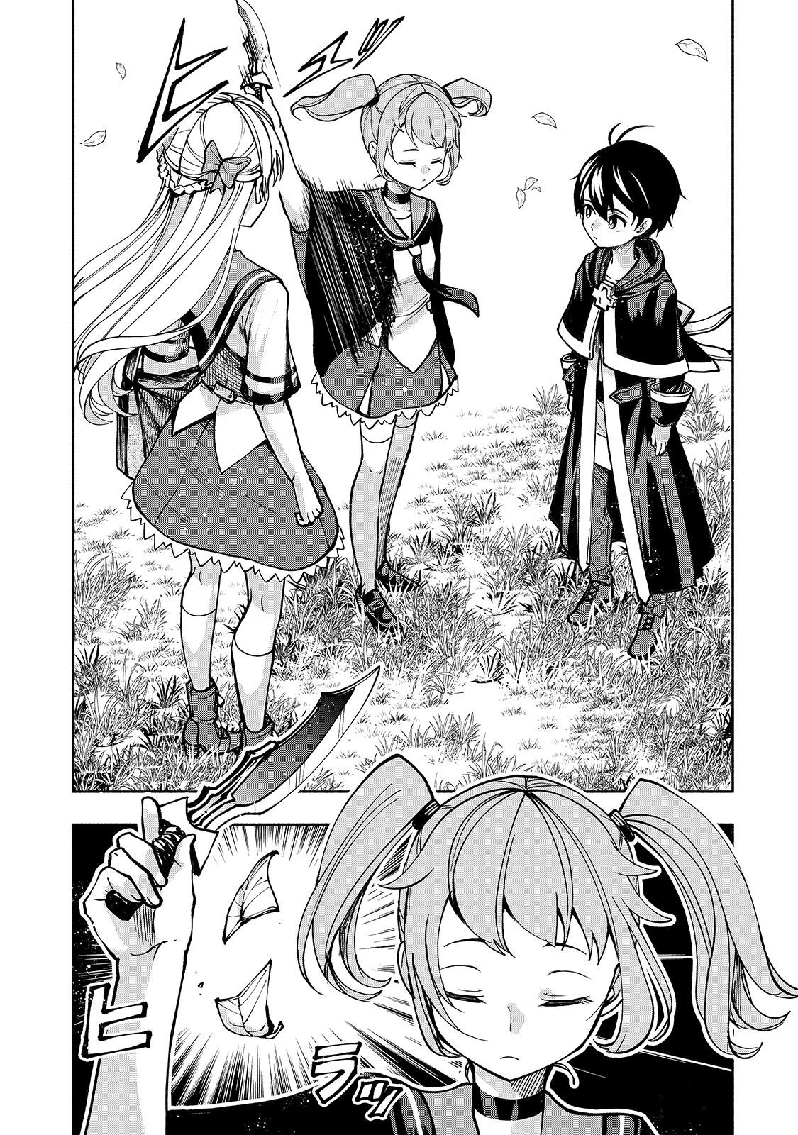 Page 16 of Chapter 6