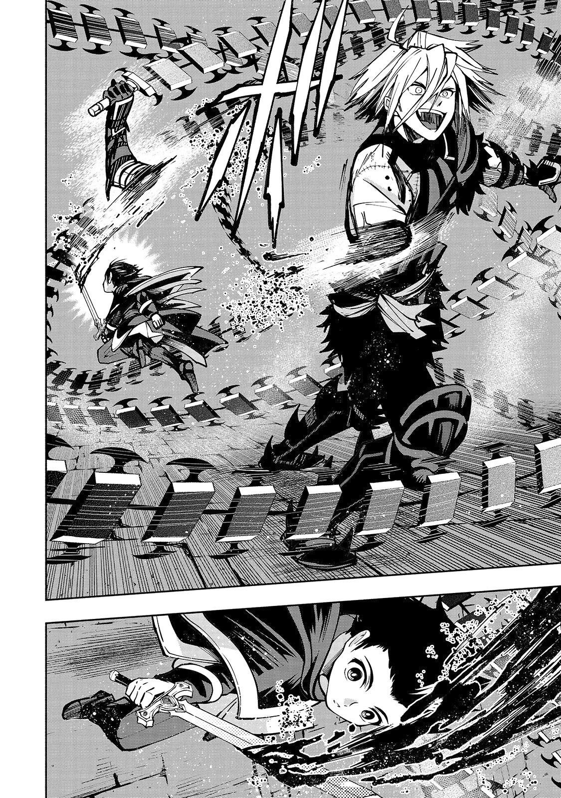 Page 14 of Chapter 7