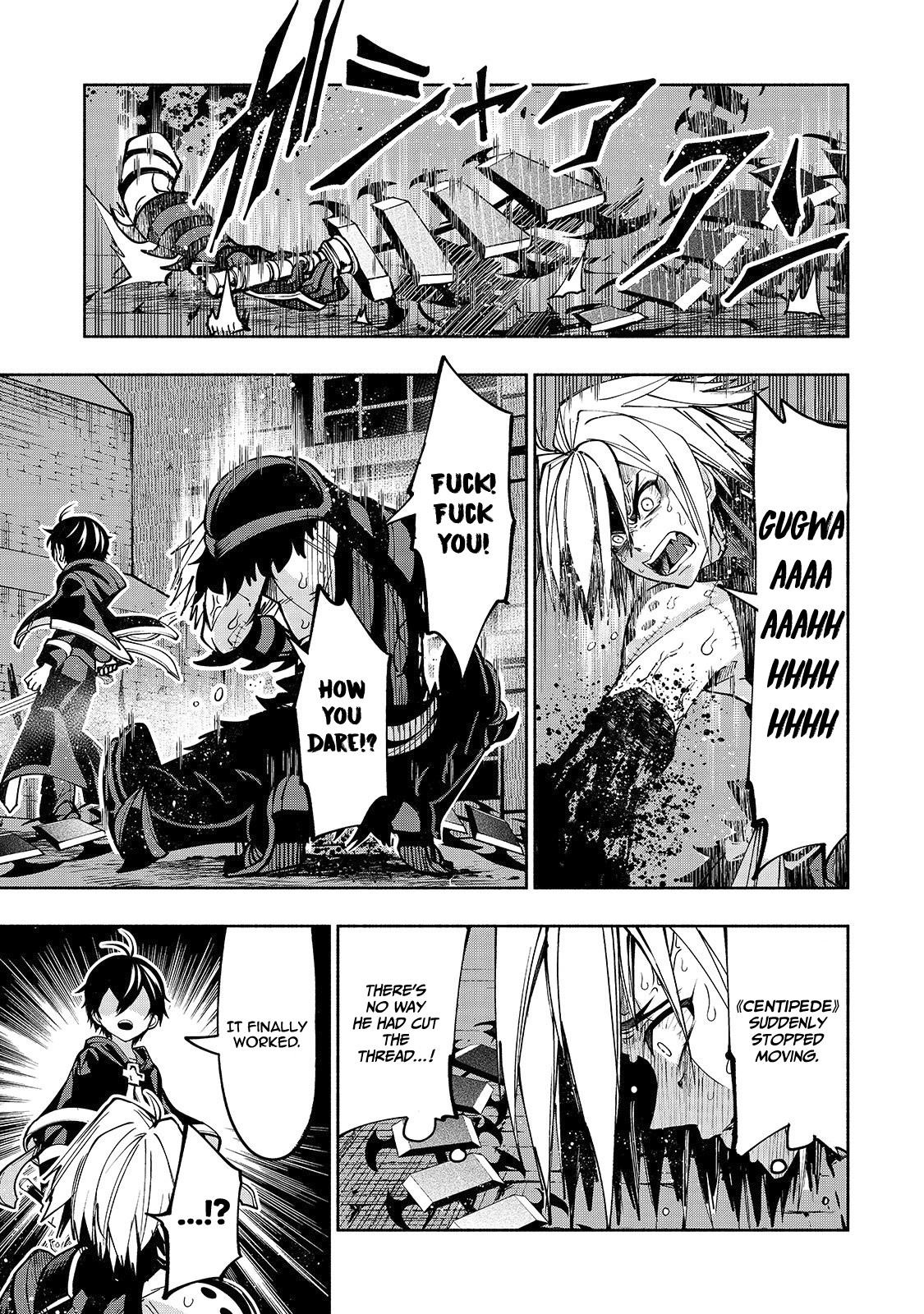 Page 15 of Chapter 7