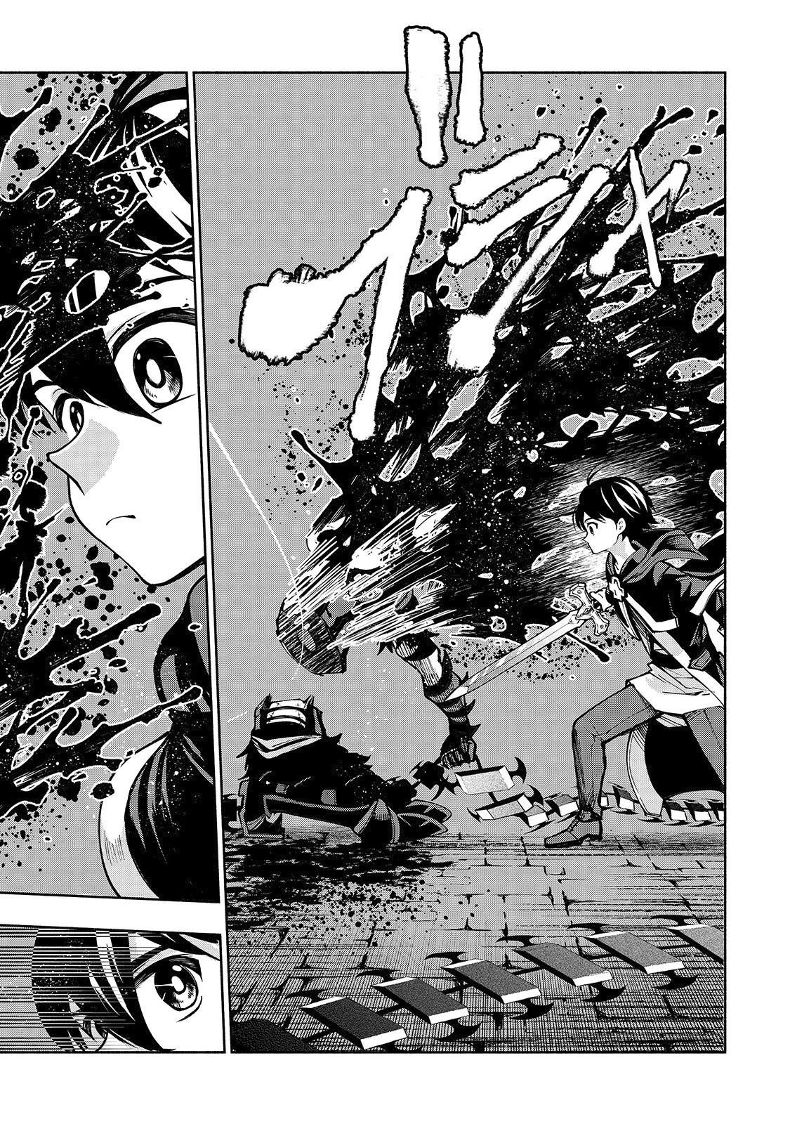 Page 19 of Chapter 7
