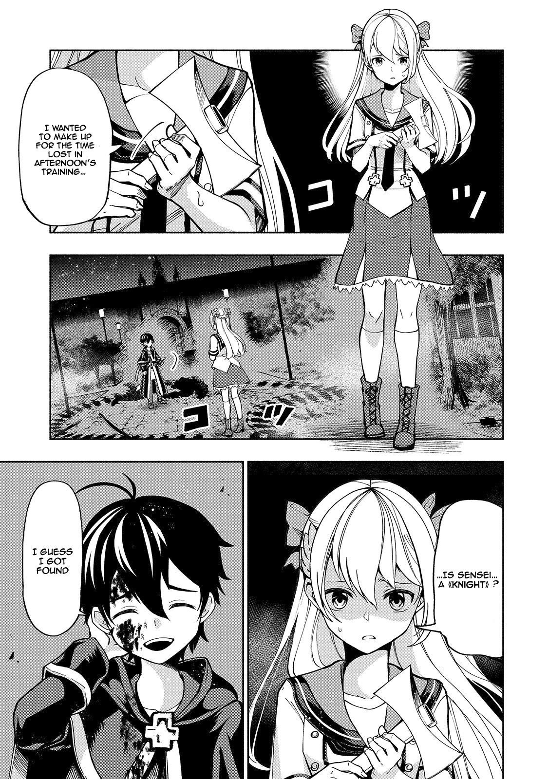 Page 3 of Chapter 8