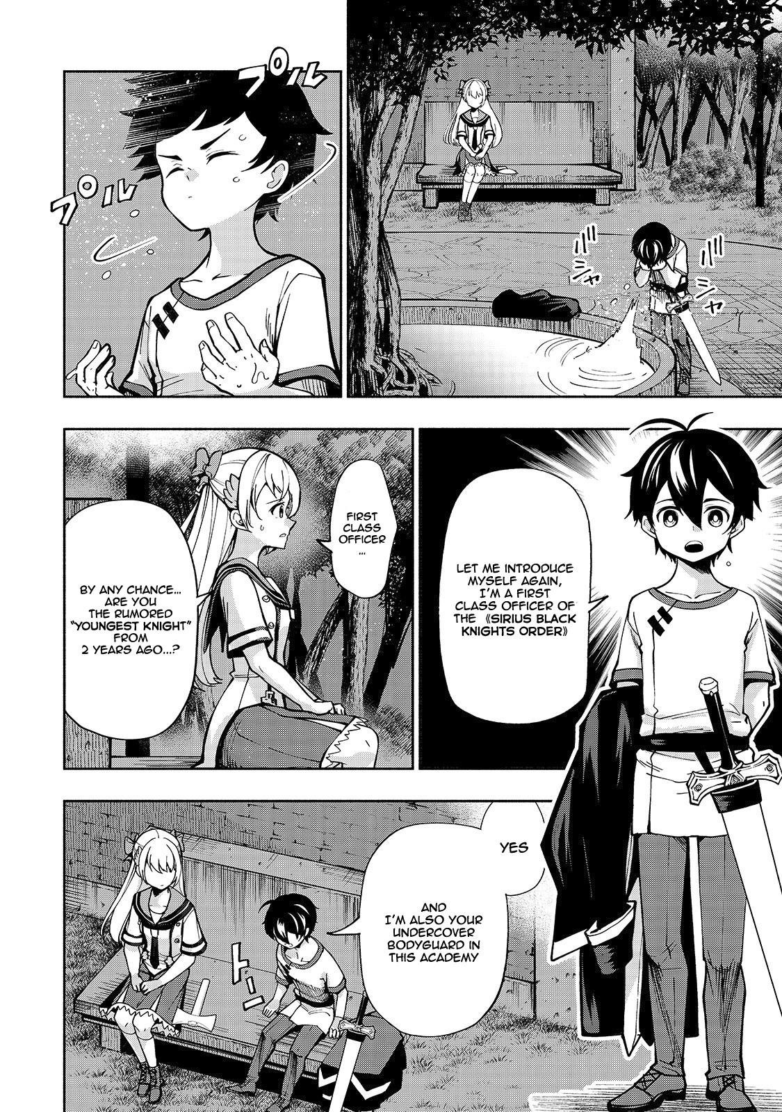 Page 4 of Chapter 8