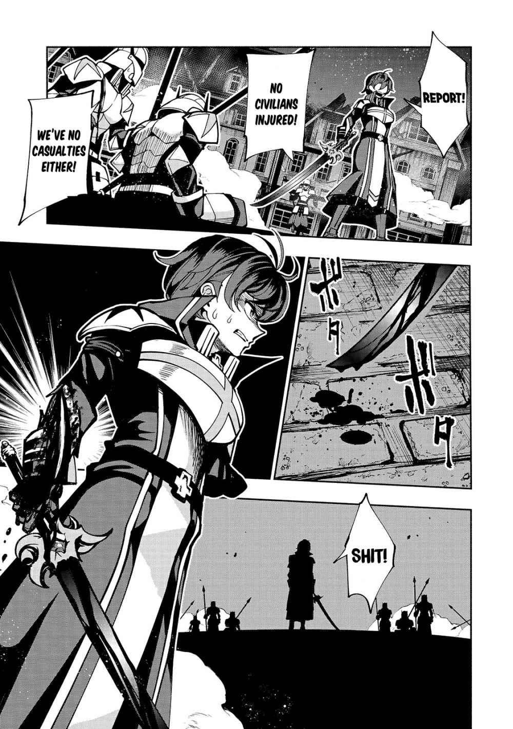 Page 16 of Chapter 9