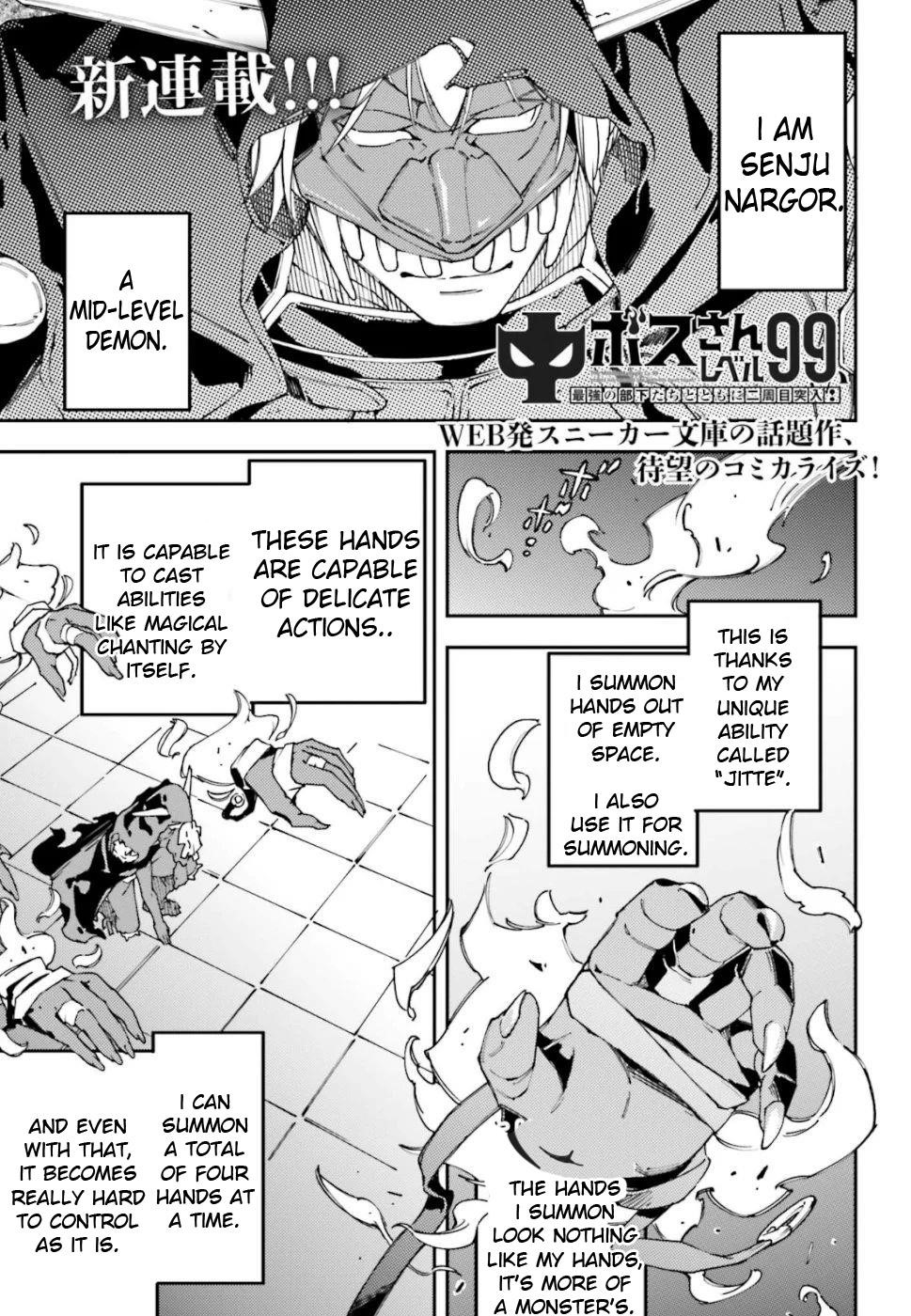 Page 1 of Chapter 1