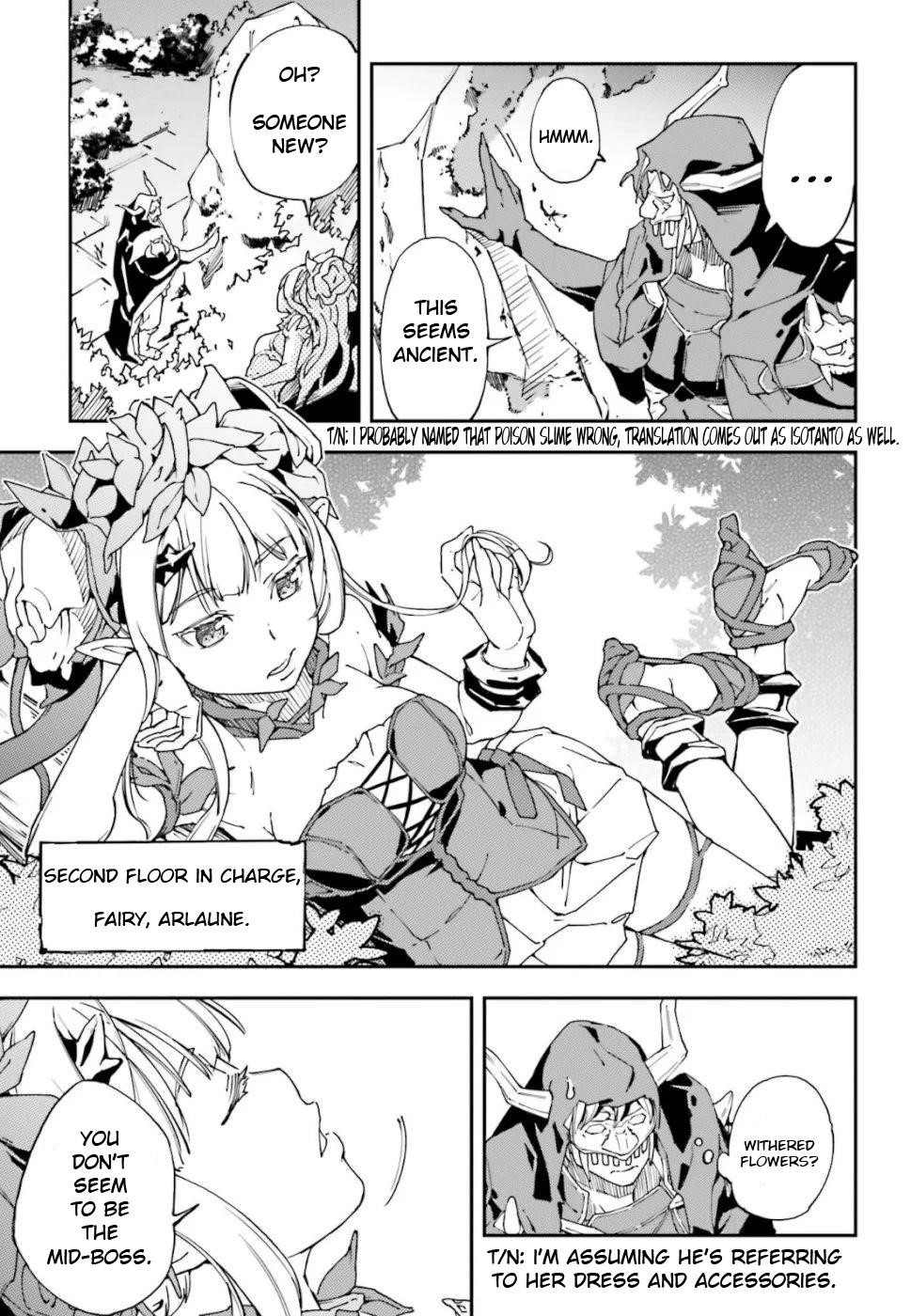 Page 7 of Chapter 1