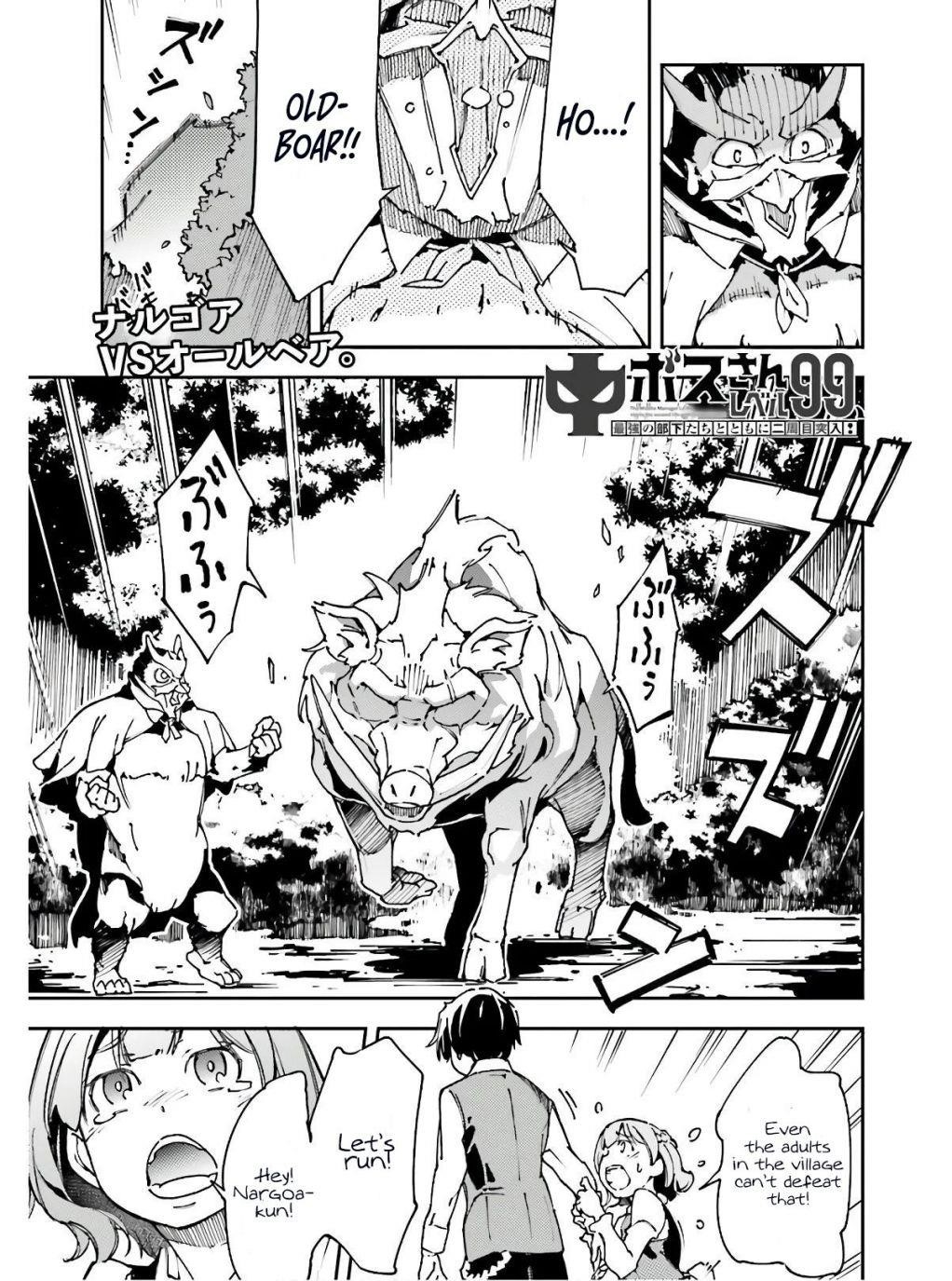 Page 1 of Chapter 10