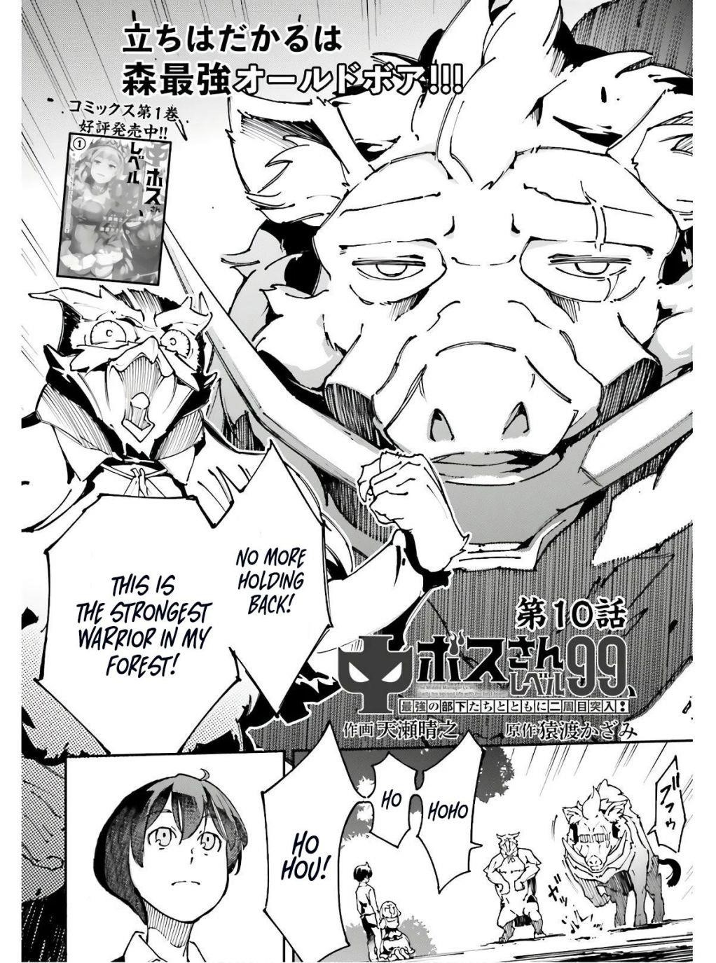 Page 2 of Chapter 10