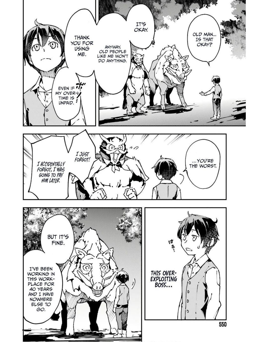 Page 14 of Chapter 10