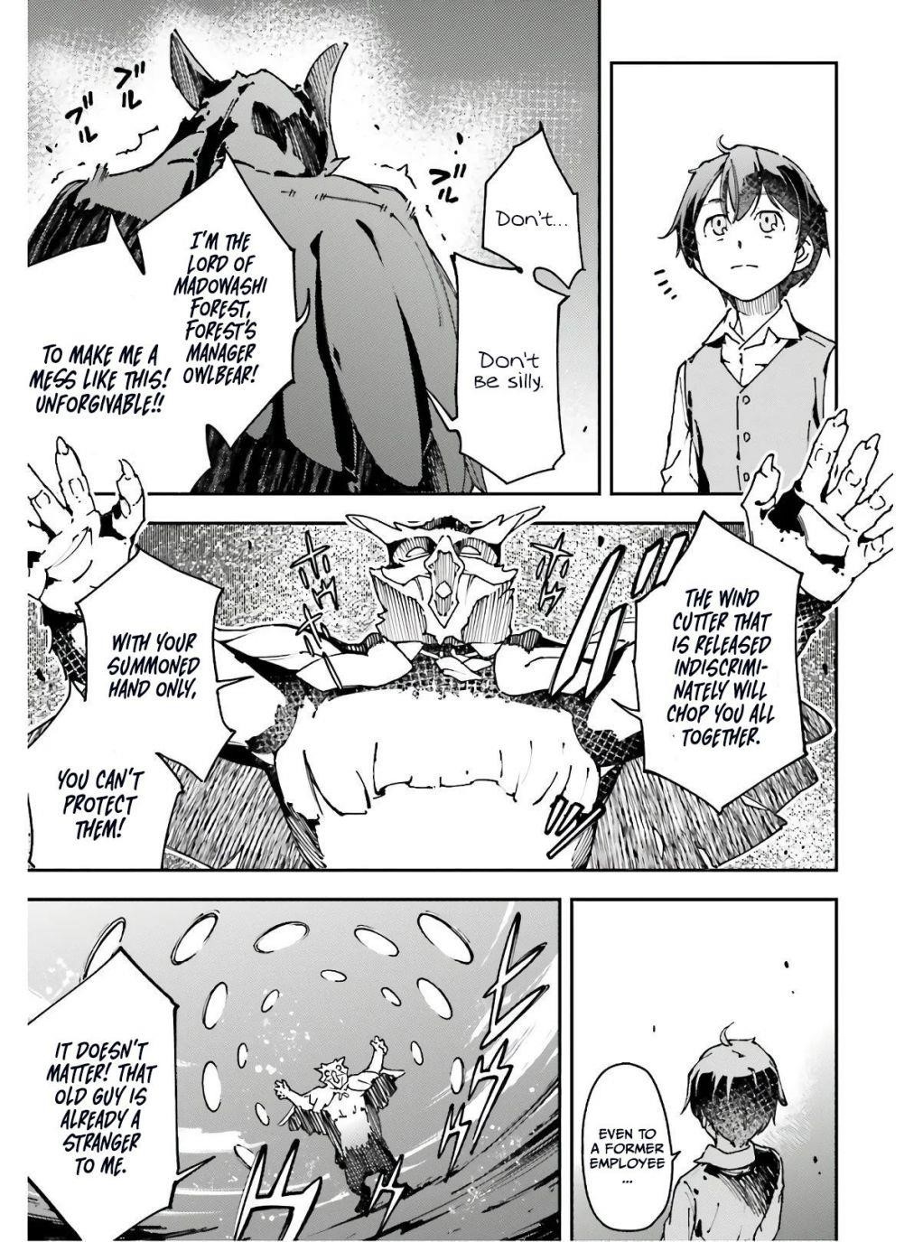 Page 17 of Chapter 10