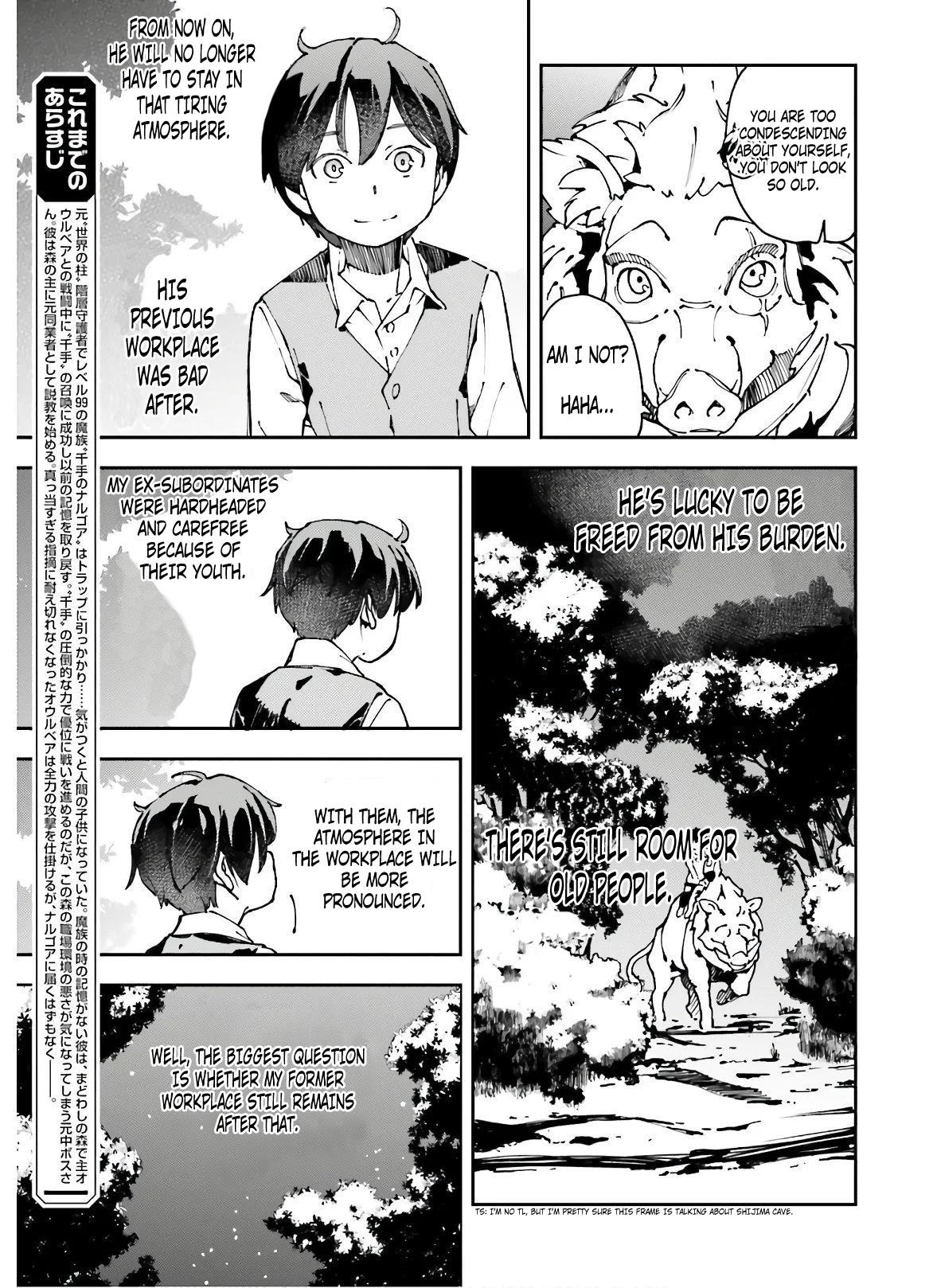 Page 3 of Chapter 11