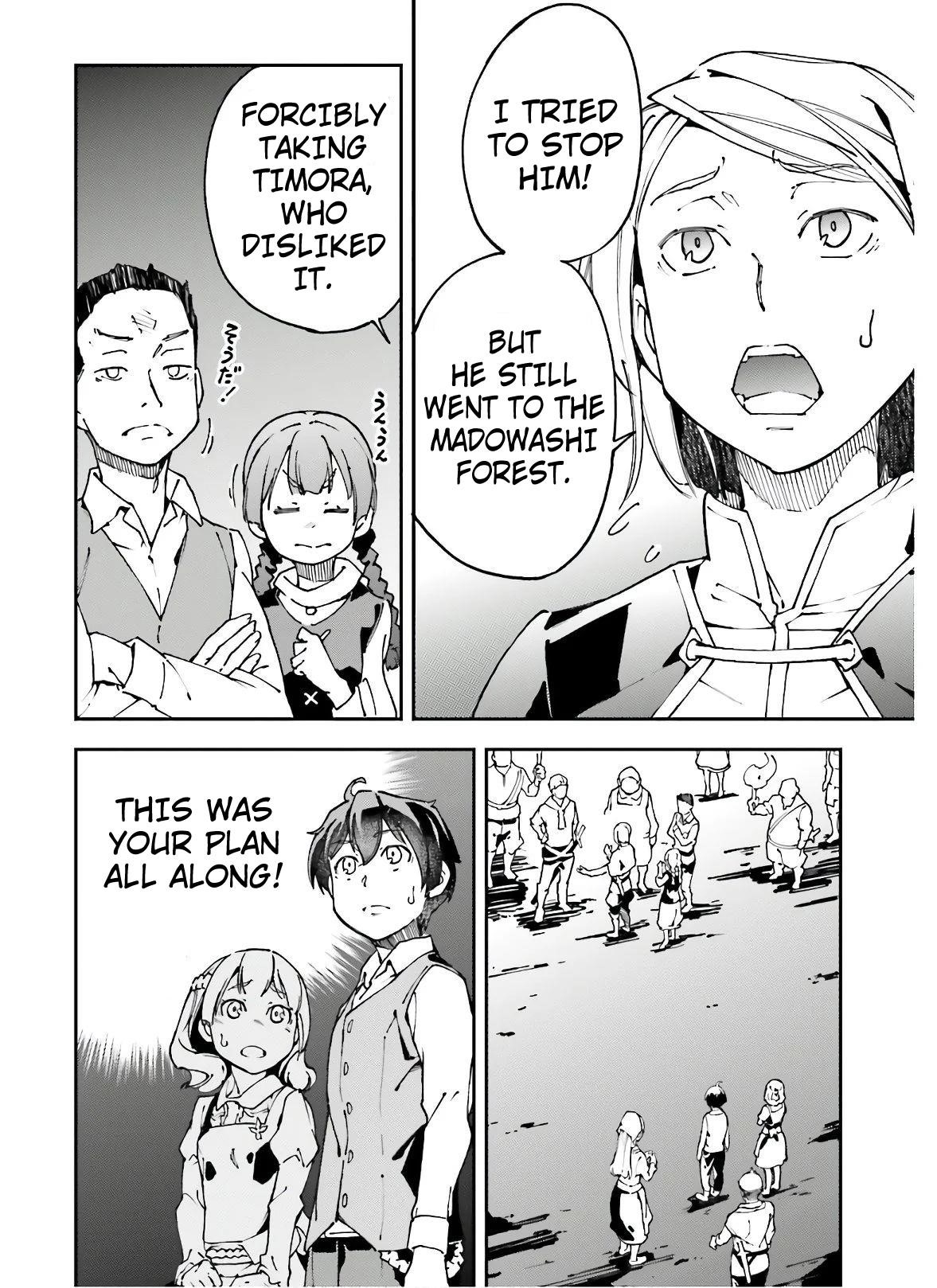 Page 18 of Chapter 11