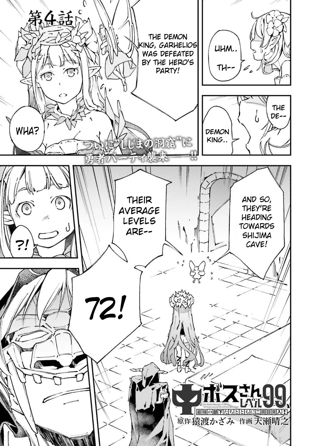 Page 1 of Chapter 4