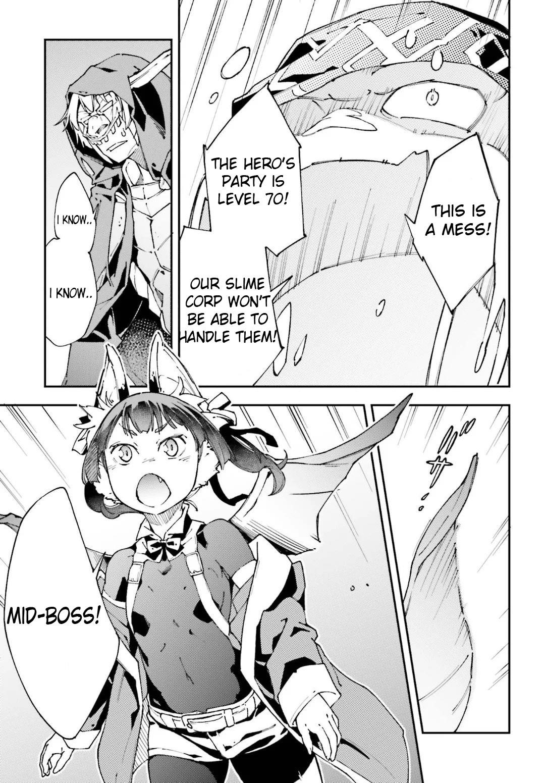 Page 7 of Chapter 4