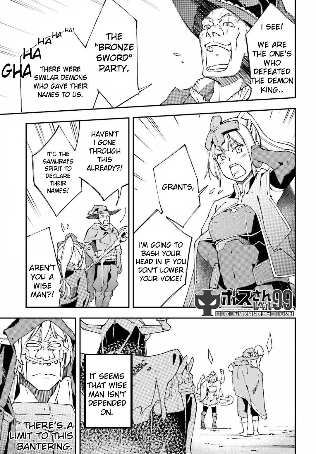 Page 1 of Chapter 5