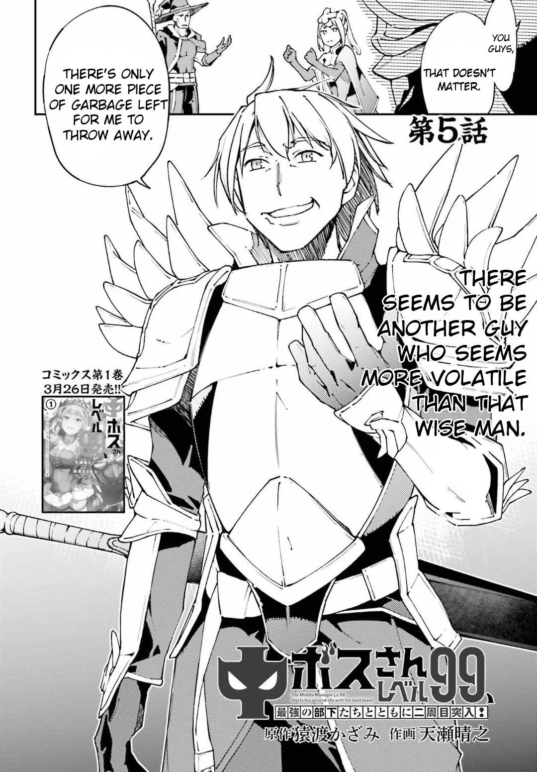 Page 2 of Chapter 5