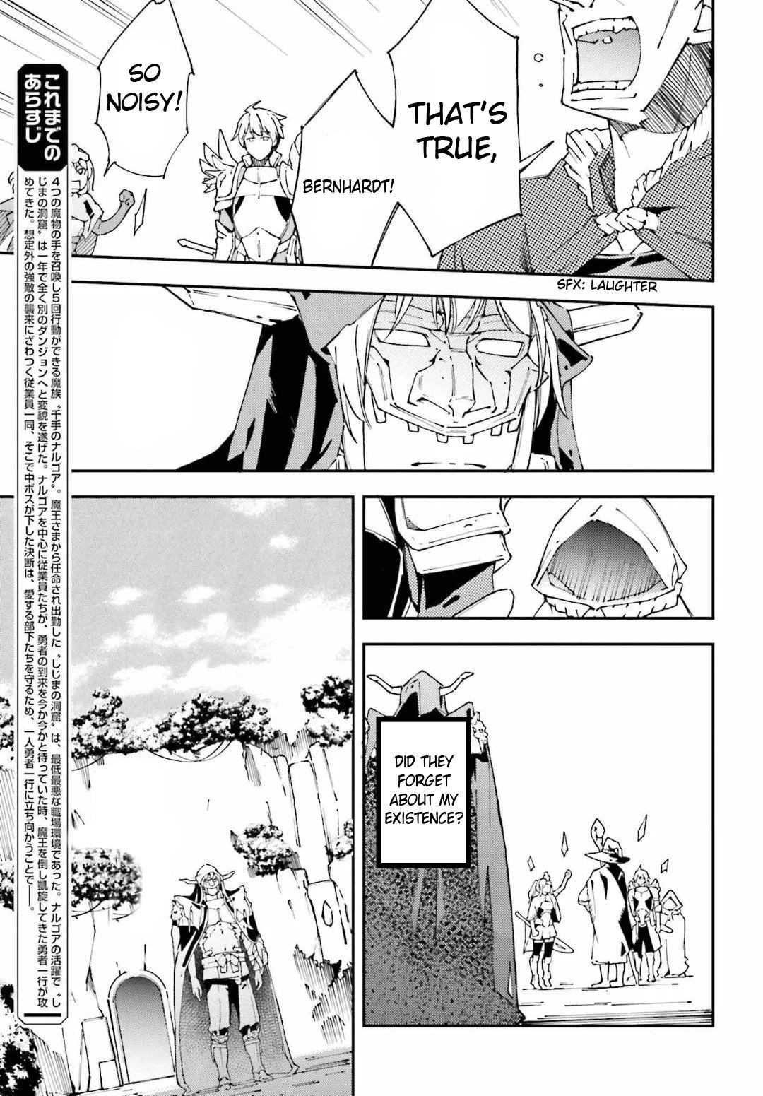 Page 3 of Chapter 5