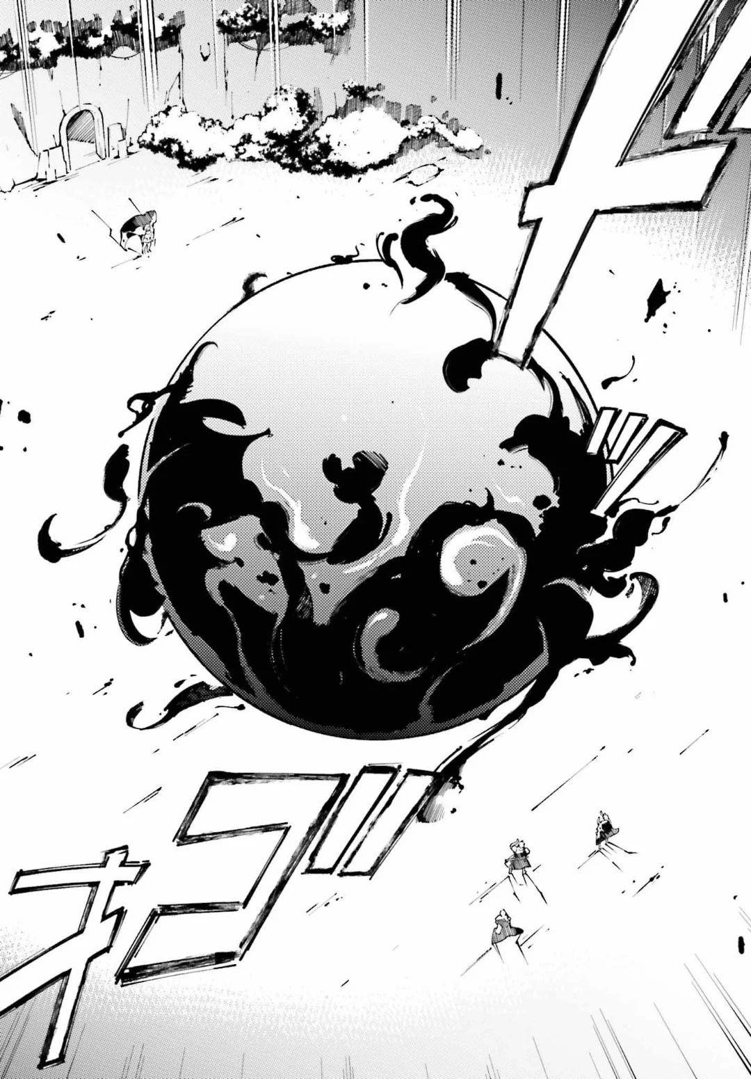 Page 16 of Chapter 5