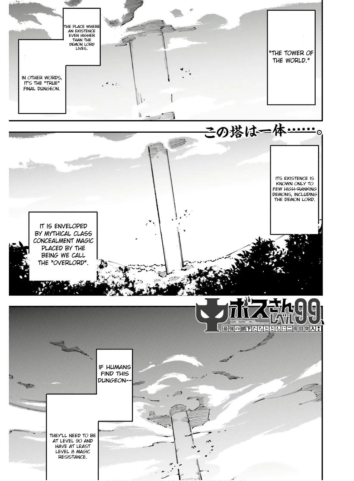 Page 1 of Chapter 6