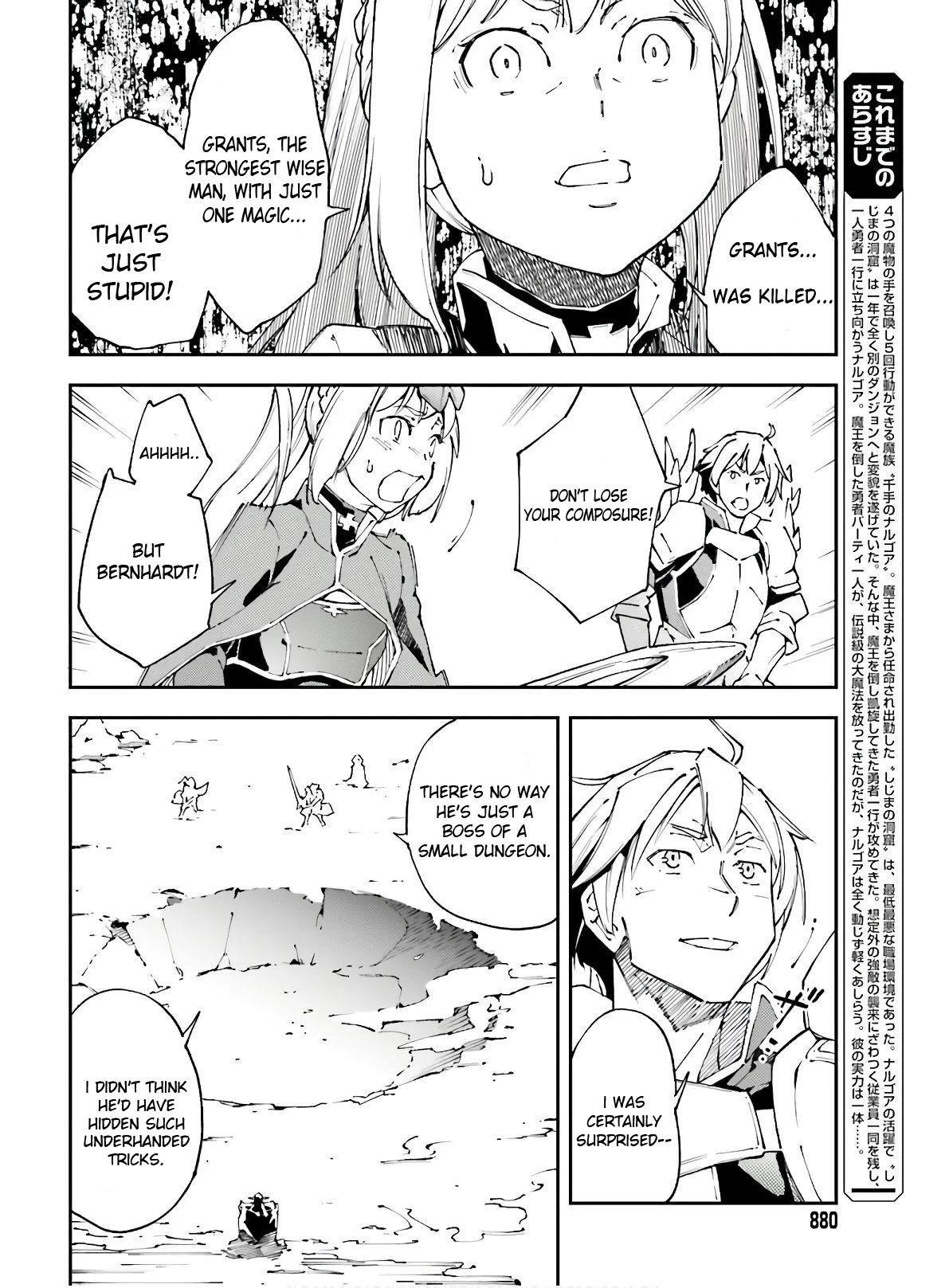 Page 6 of Chapter 6