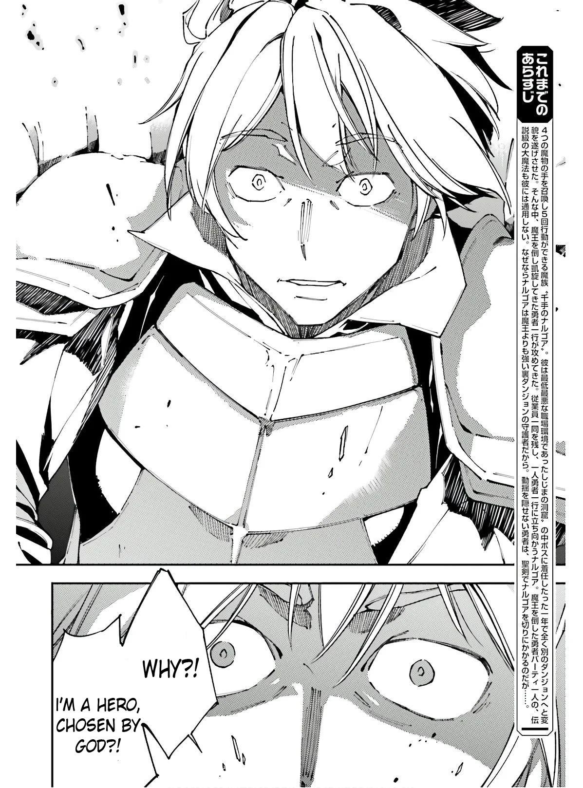Page 2 of Chapter 7