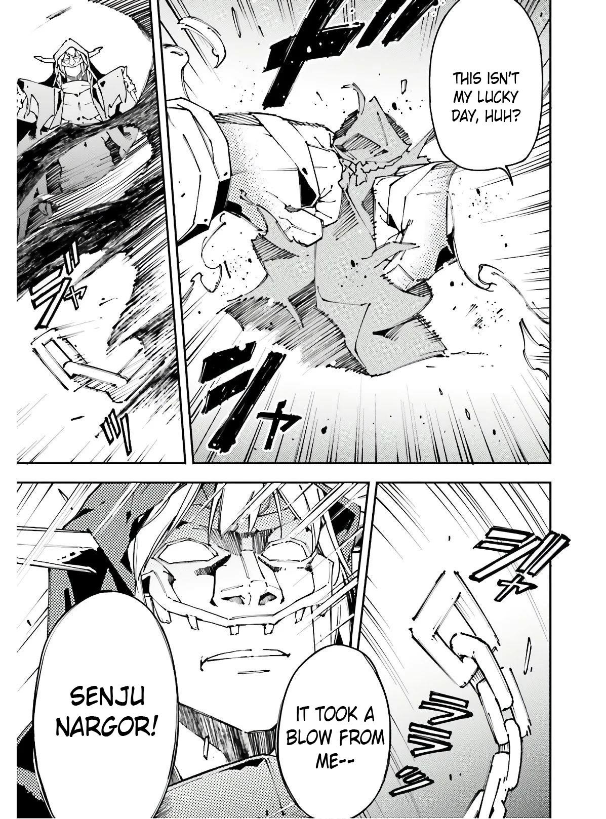 Page 17 of Chapter 7
