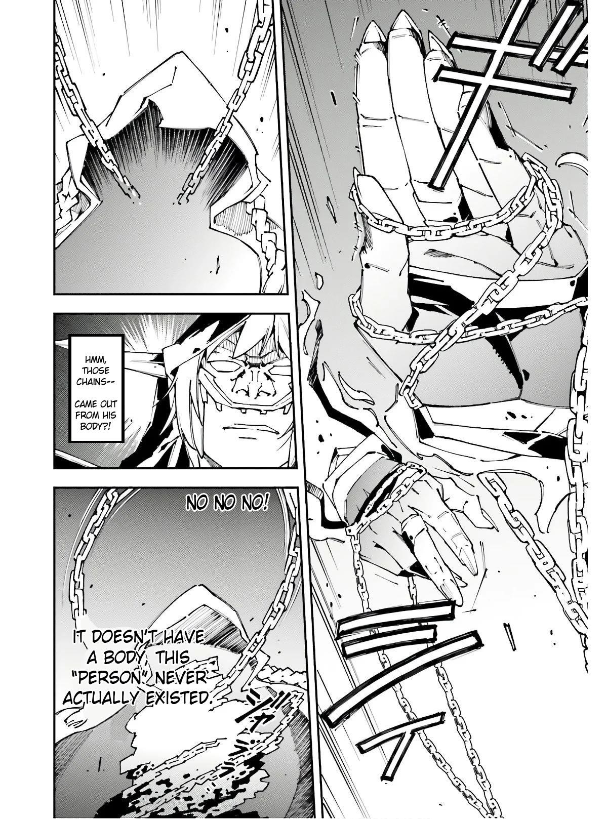 Page 18 of Chapter 7
