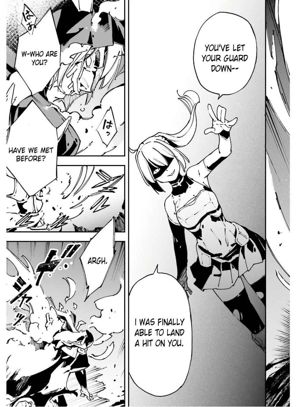 Page 3 of Chapter 8