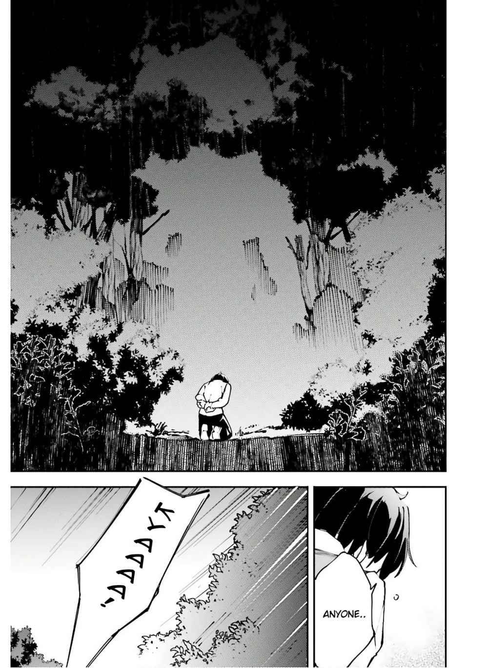 Page 21 of Chapter 8