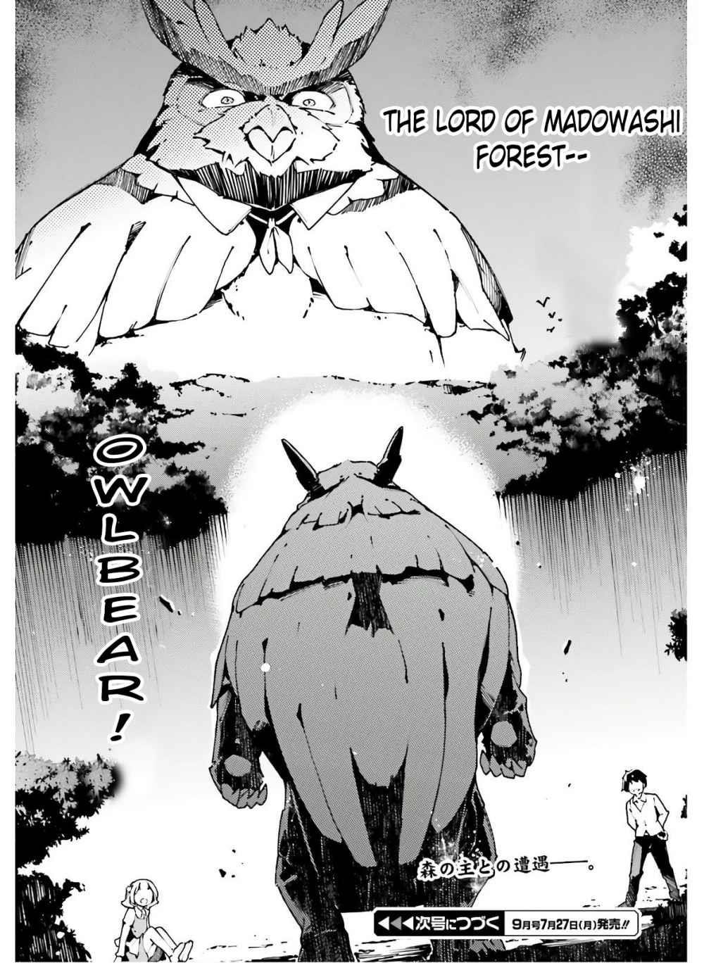 Page 26 of Chapter 8