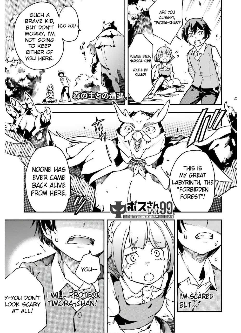 Page 1 of Chapter 9