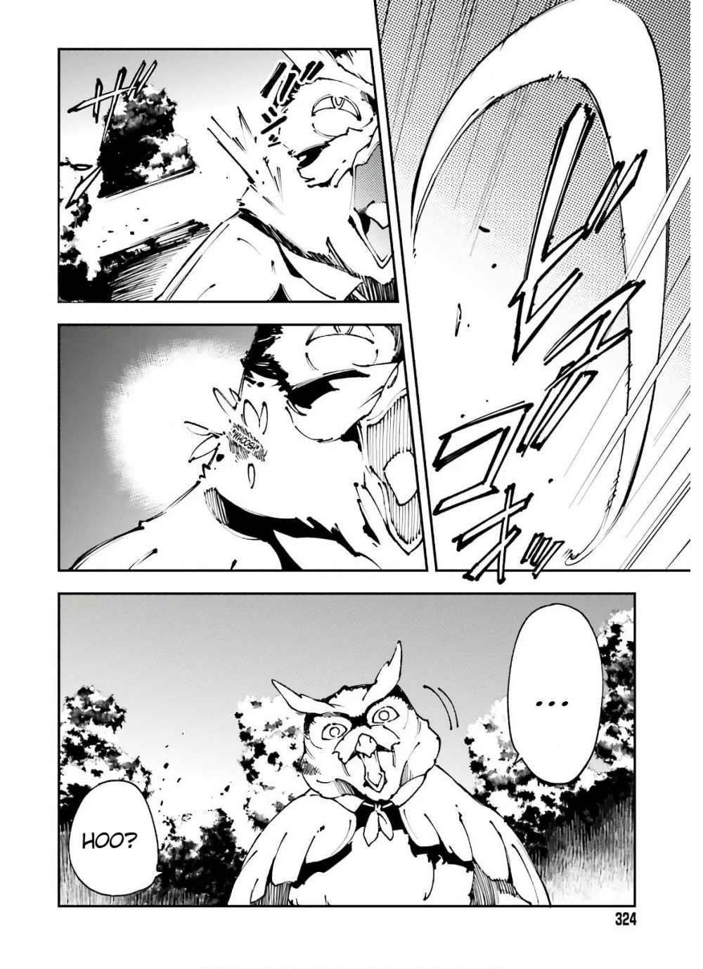Page 24 of Chapter 9