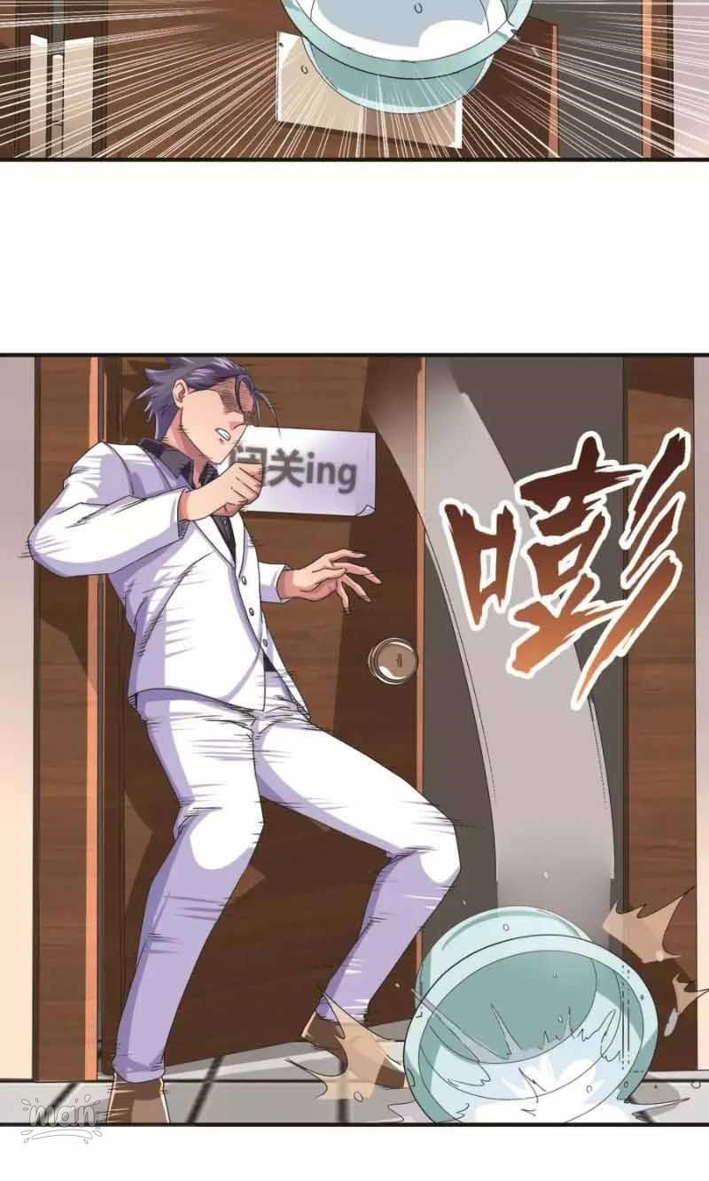 Page 5 of Chapter 18