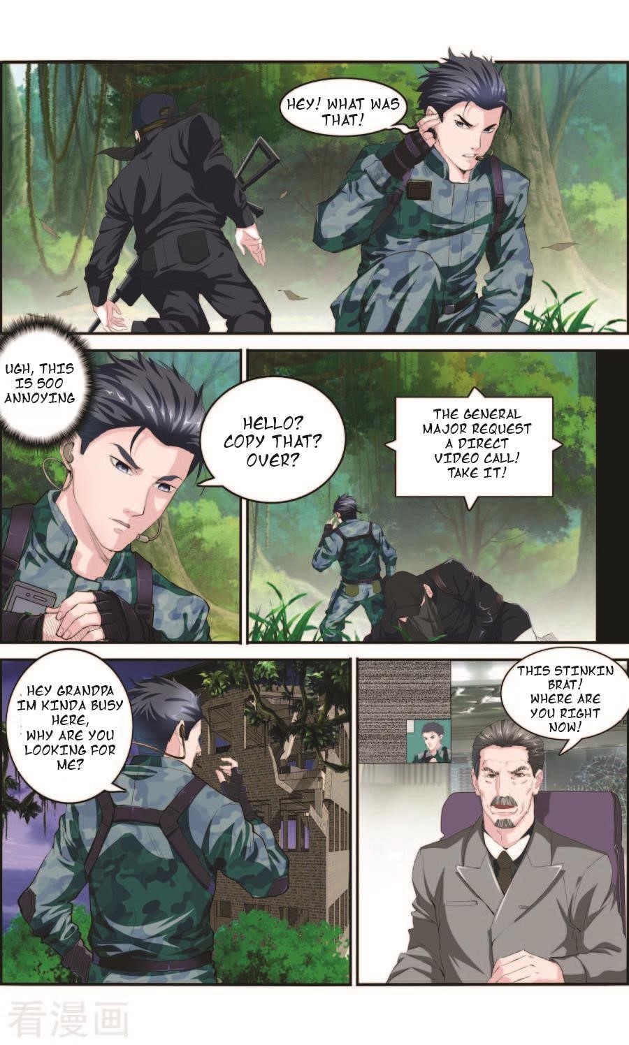 Page 6 of Chapter 1