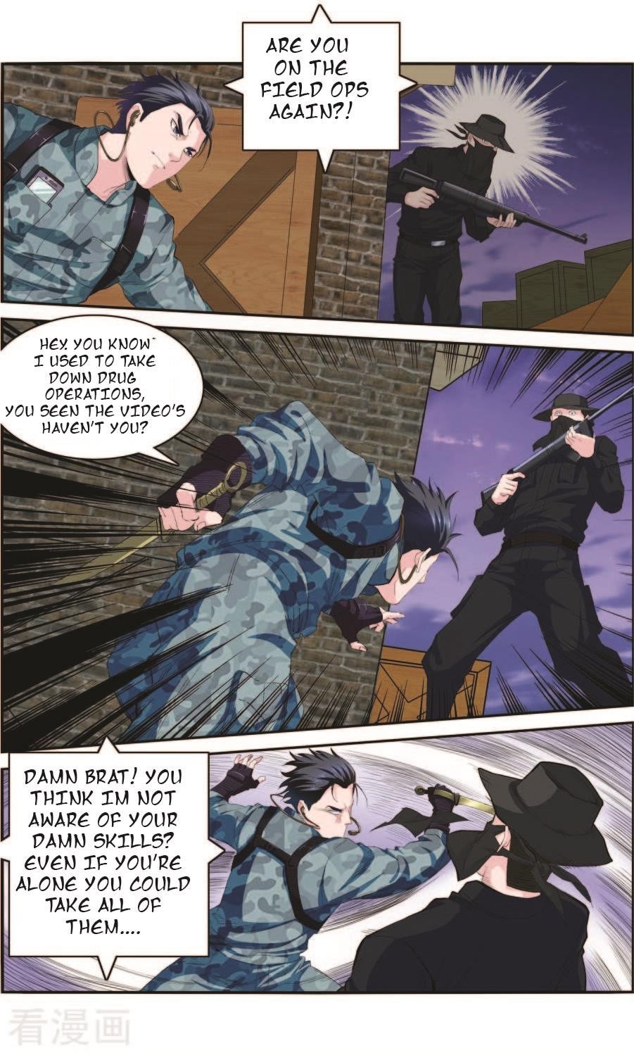 Page 7 of Chapter 1
