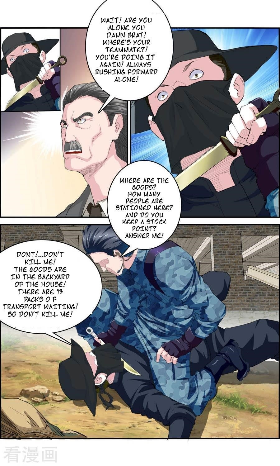 Page 8 of Chapter 1