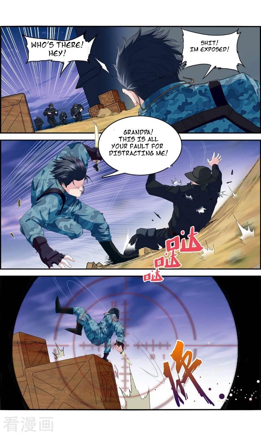 Page 9 of Chapter 1