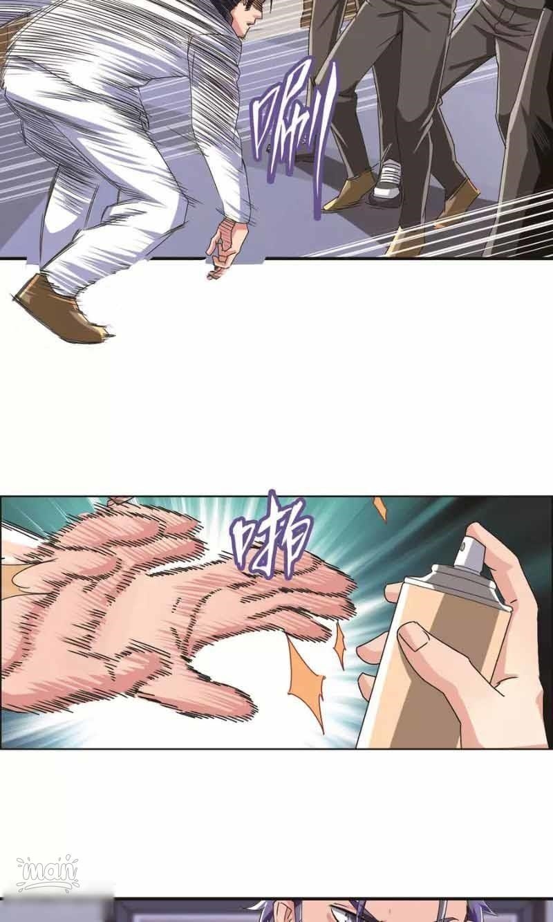 Page 8 of Chapter 20