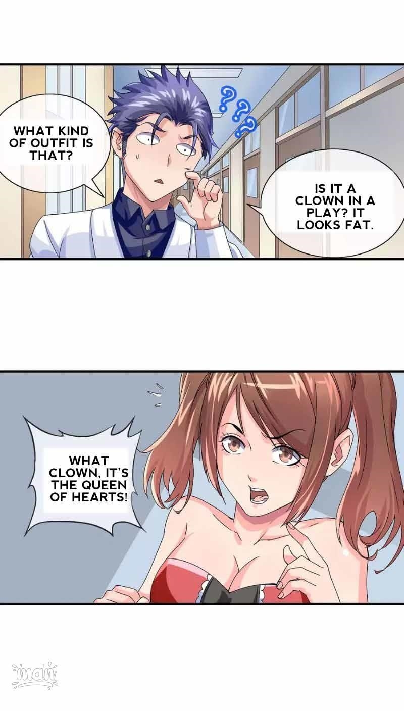 Page 17 of Chapter 23