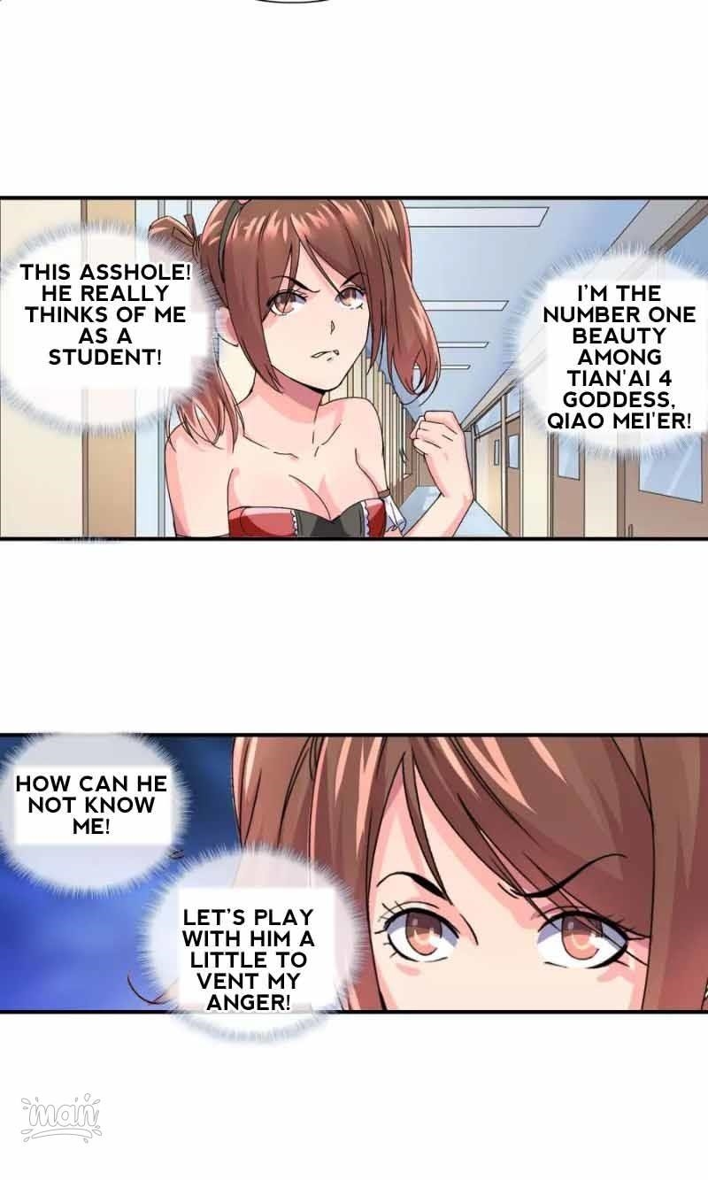 Page 5 of Chapter 24