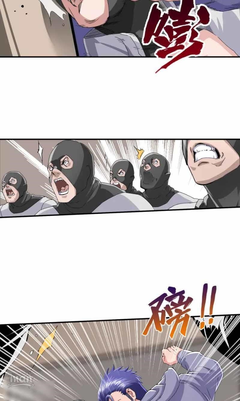 Page 14 of Chapter 27