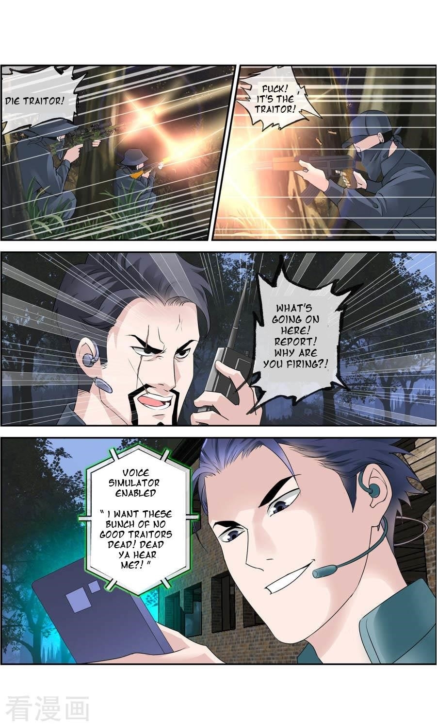 Page 6 of Chapter 2