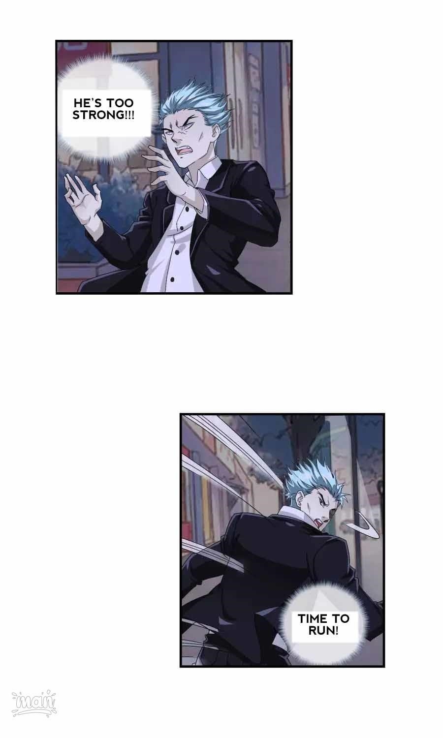 Page 5 of Chapter 33